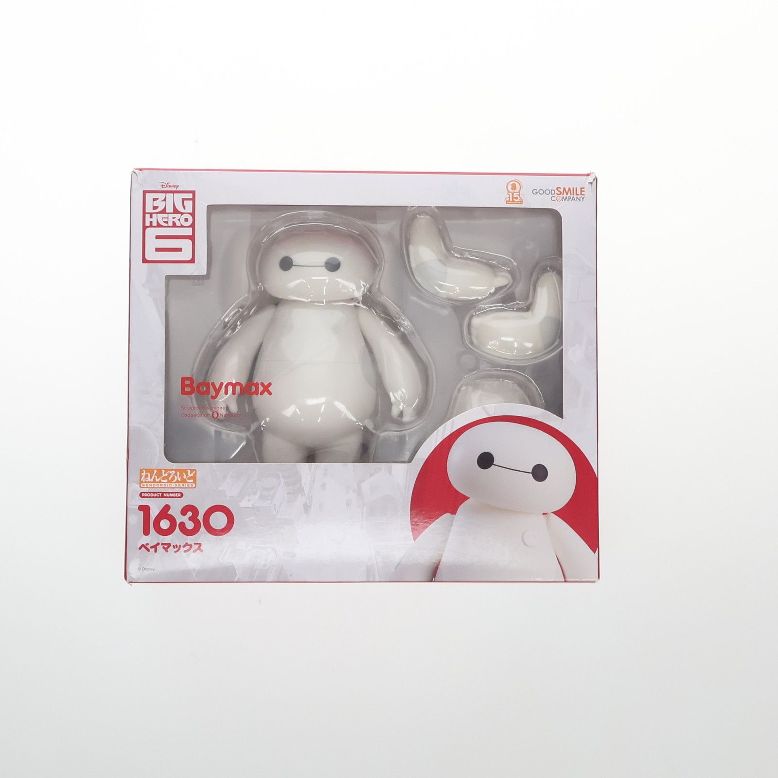 医学部学士編入2024河合塾KALS,Essential細胞生物学,TOEFL等 医学部学士編入2024河合塾KALS,Essential細胞生物学,TOEFL等 河合塾 問題集