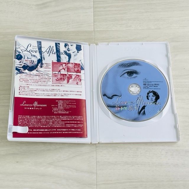 ☆ DVD 昼下りの情事＜ニューマスター版＞ ビリー・ワイルダー