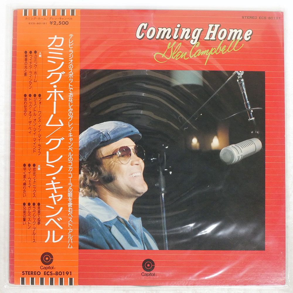 帯 国内盤 GLEN CAMPBELL/COMING HOME/CAPITOL ECS80191 LP