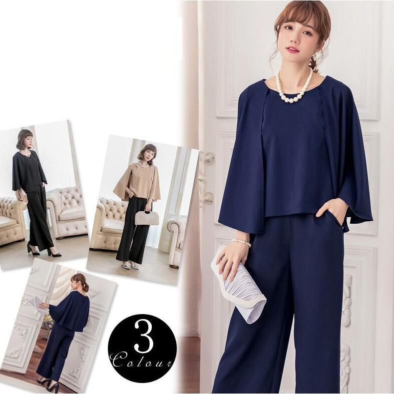 デコルテの薔薇が美しいバイカラーのベア イブニングドレス デコルテの