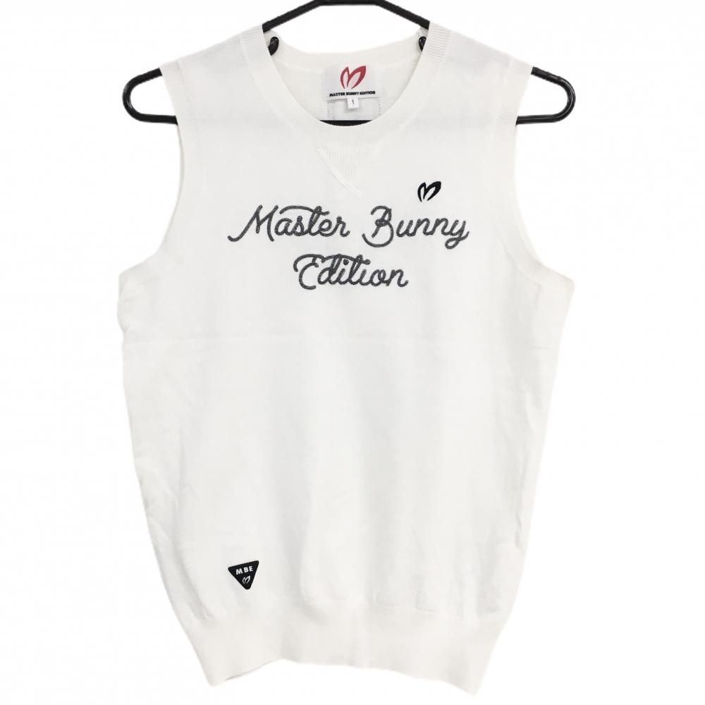 MASTER BUNNY EDITION ホワイトベスト M 美品 マスターバニー ベスト M ホワイト 【公式通販】