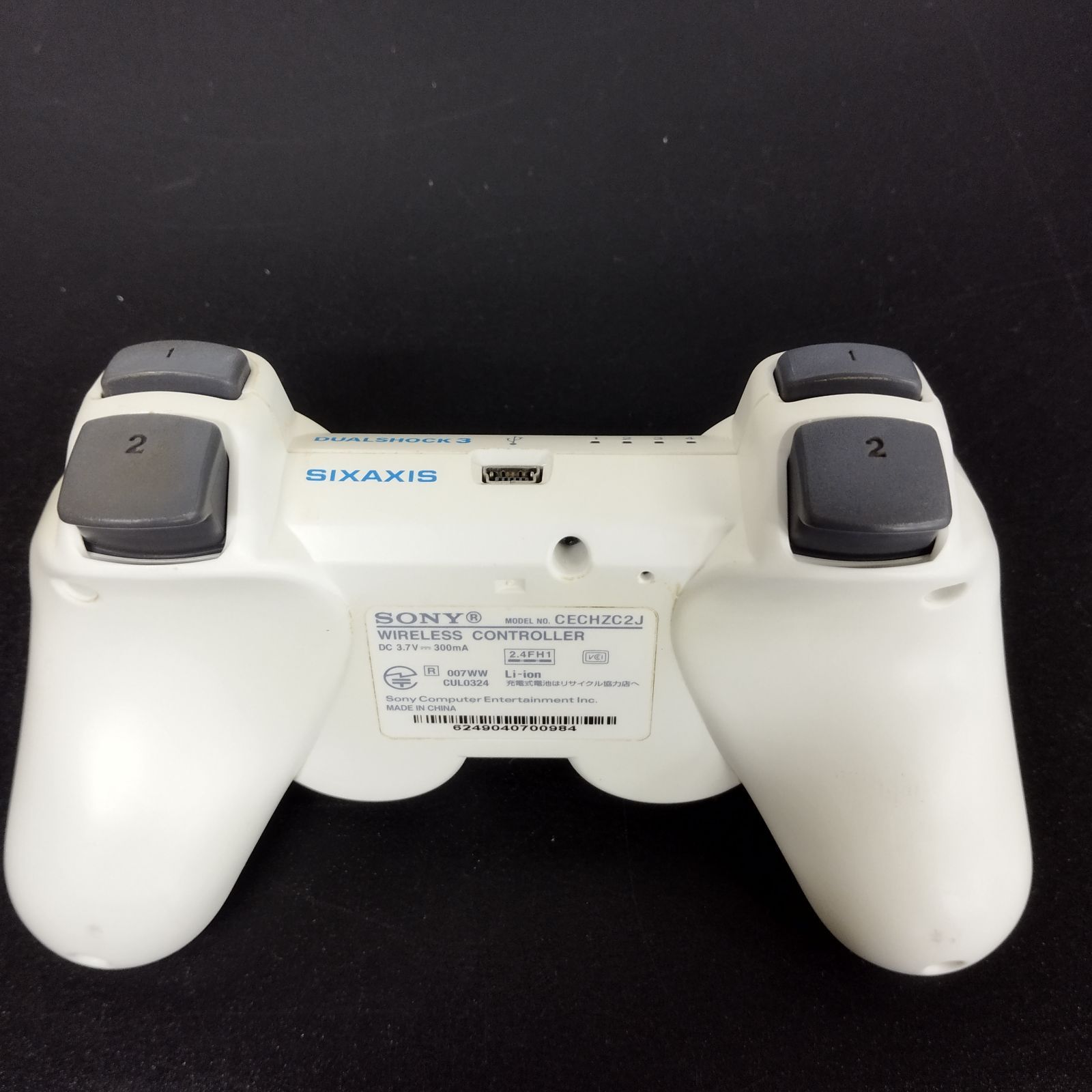PS3　本体セット　ジャンク Yahoo!オークション -「ps3 ジャンクセット」の落札相場・落札価格