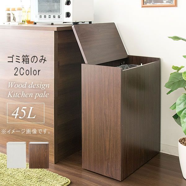 ALEX/アレクス シリーズ｜IKEA【公式】家具・インテリア雑貨通販