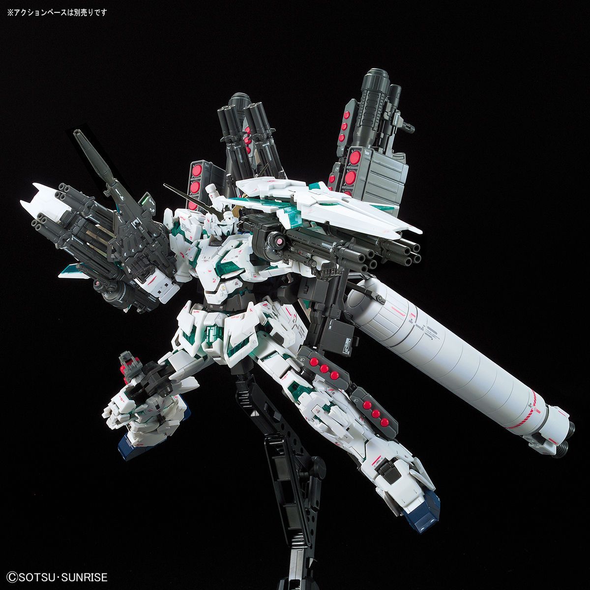 RG 1/144 フルアーマー・ユニコーンガンダム　新品未開封 RG 1/144 フルアーマー・ユニコーンガンダム 新品未開封 - メルカリ
