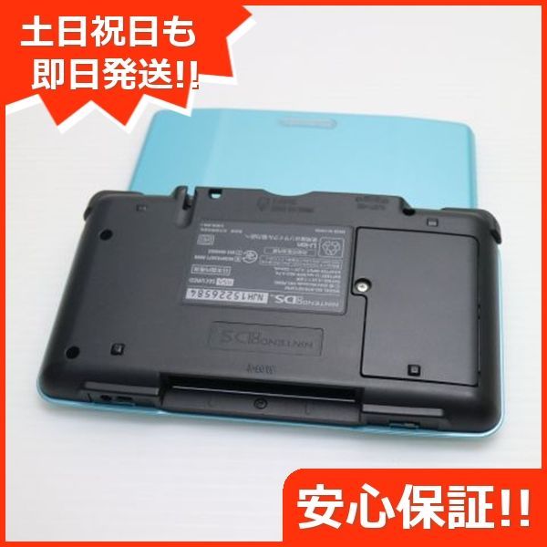 超美品 ニンテンドーDS ターコイズブルー 即日発送 game 任天堂