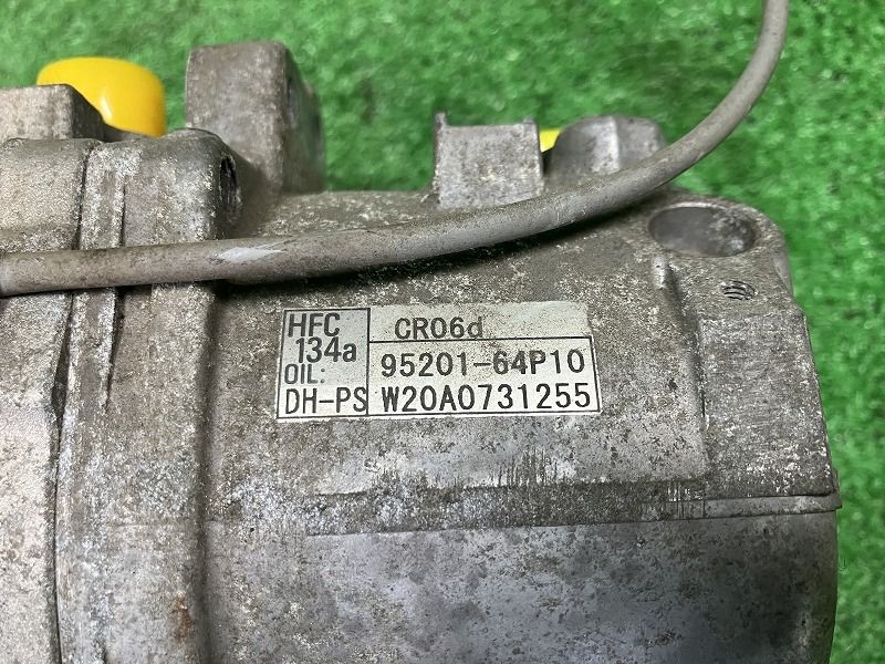 カルソニック CR06B