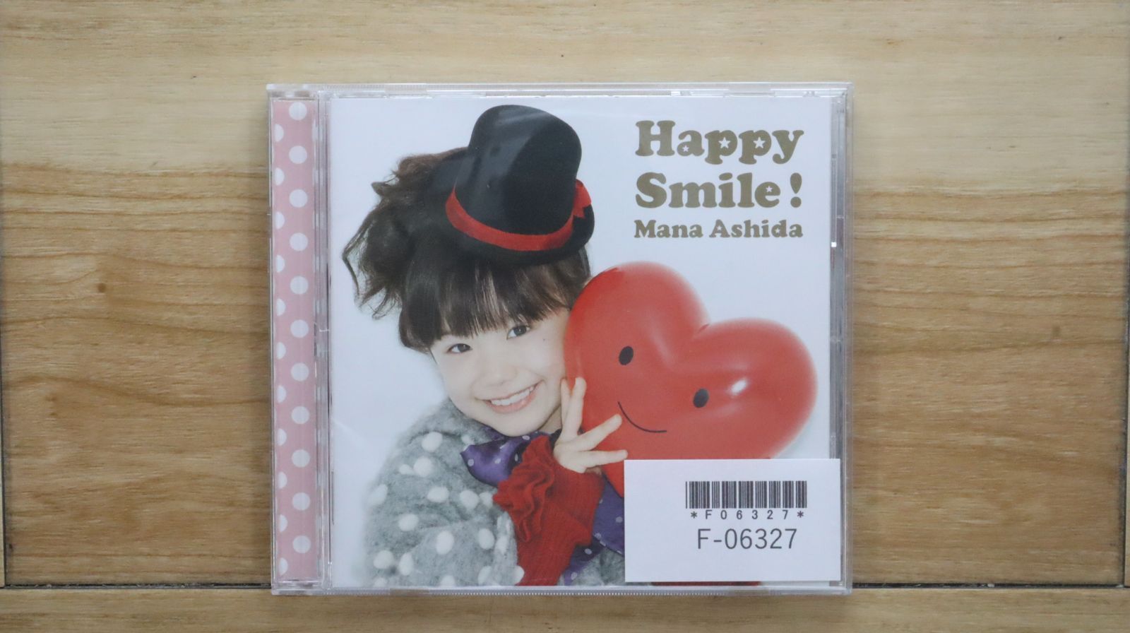 国内盤CD☆芦田愛菜/Mana Ashida□ Happy Smile! 【UMCA10001