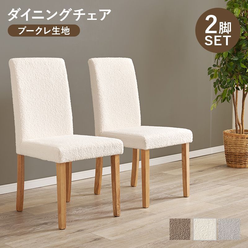 カシー化粧品HOビラーダF 販売 カシー HO ビュラーダF｜紹介記事