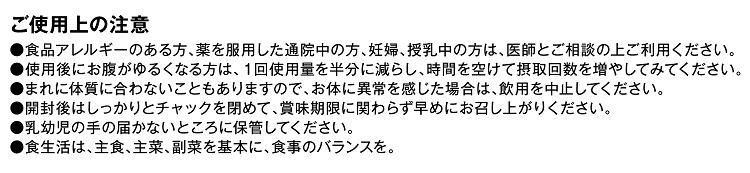 ナチュラル