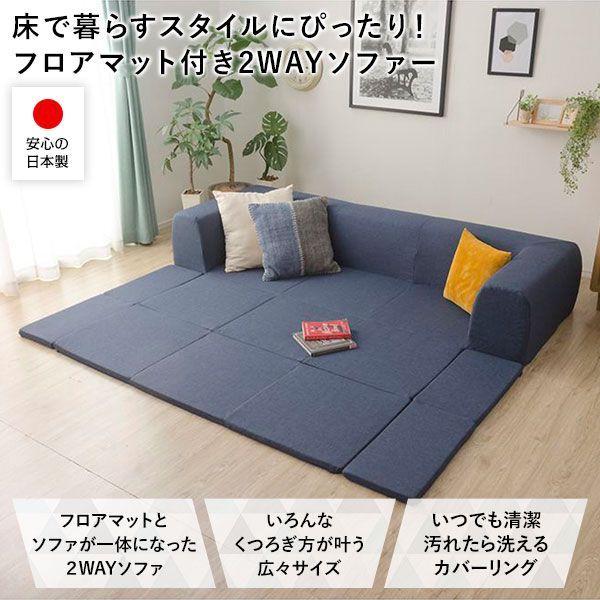 〔カバー単品〕