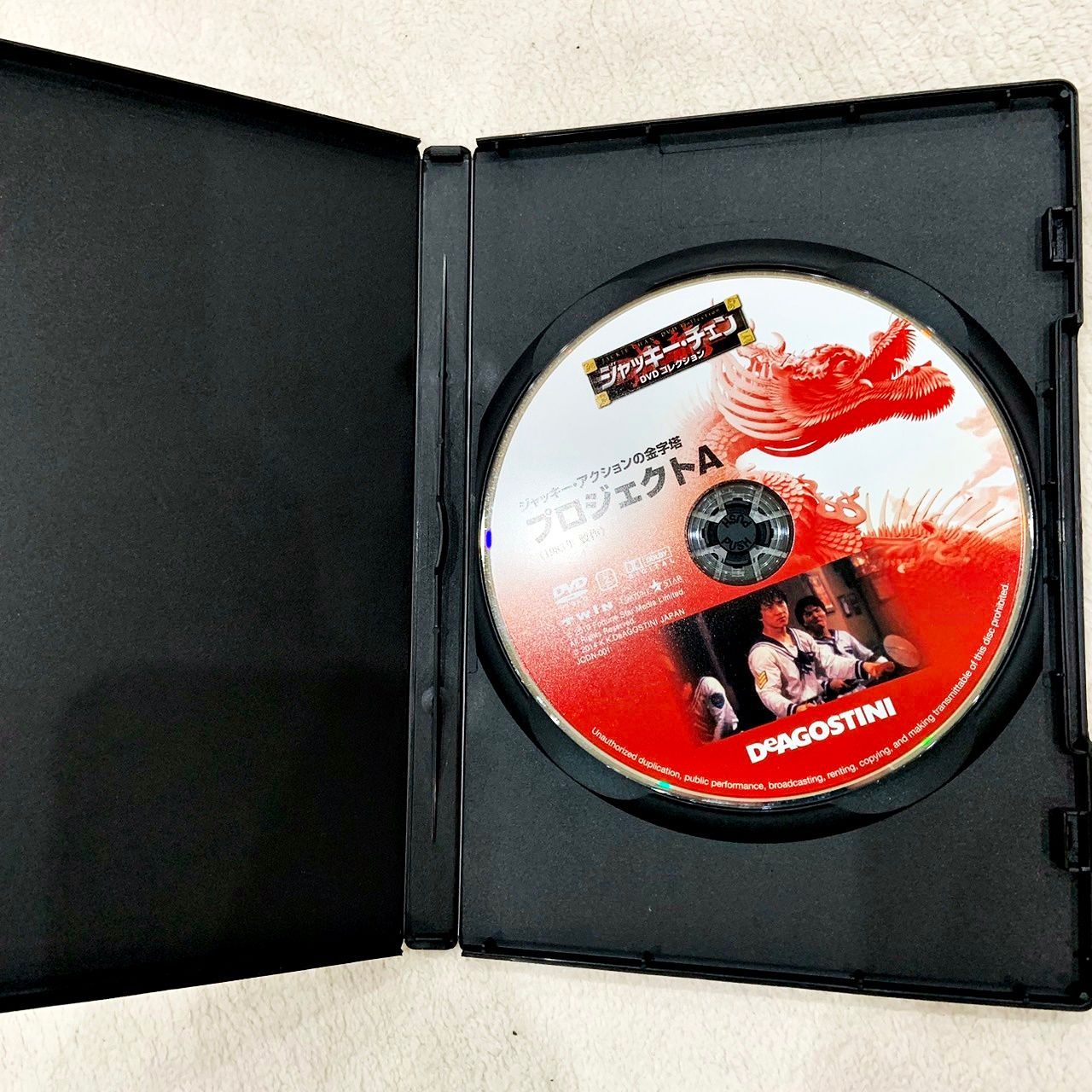 タイムセール ジャッキー・チェン DVDコレクション 1・2・5から21巻 計
