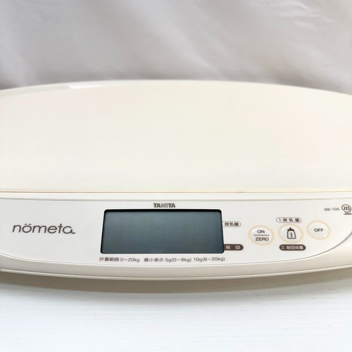 BB-105-IV