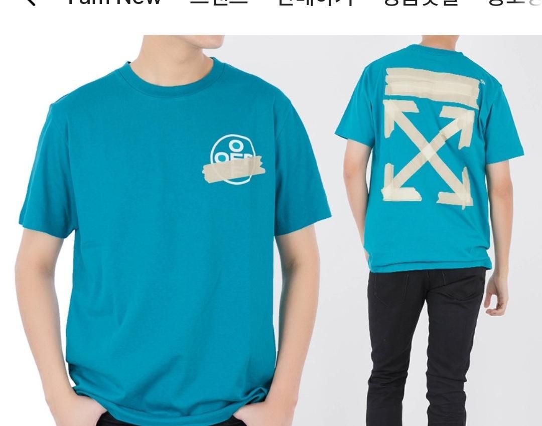 【雷市場（ポンジャン）商品韓国直送】Off-White(オフホワイト) 20ss テープ アロー スリムショートスリーブ