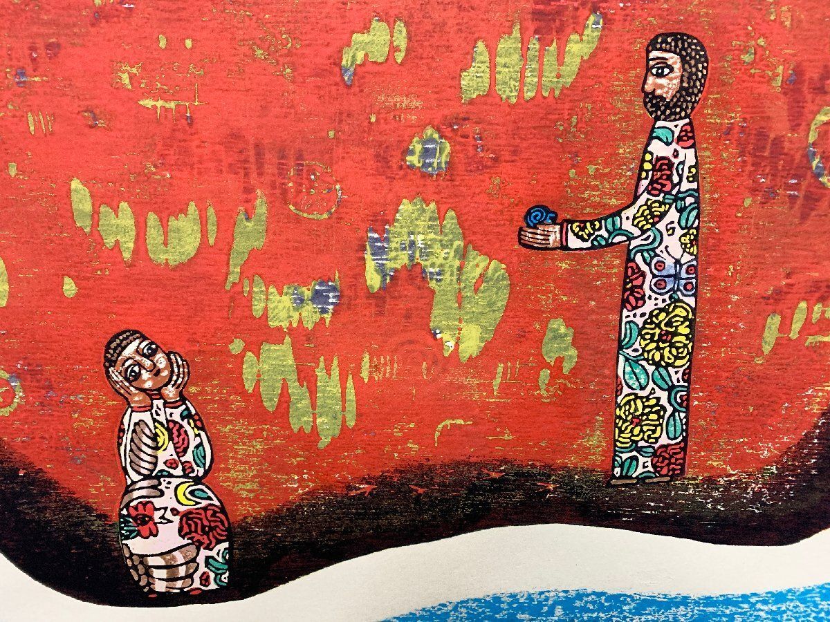 黒木郁朝 木版画 もういいかい 巨大版画 縦49cm×横80cm