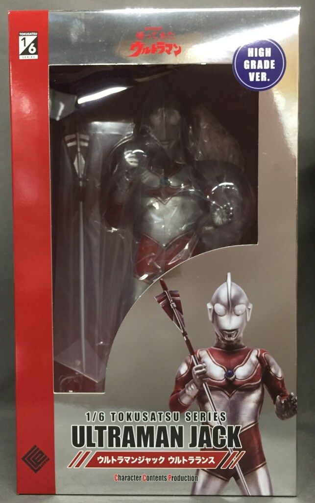 新品□CCP「ウルトラマン1/6特撮シリーズ」ウルトラマンジャック