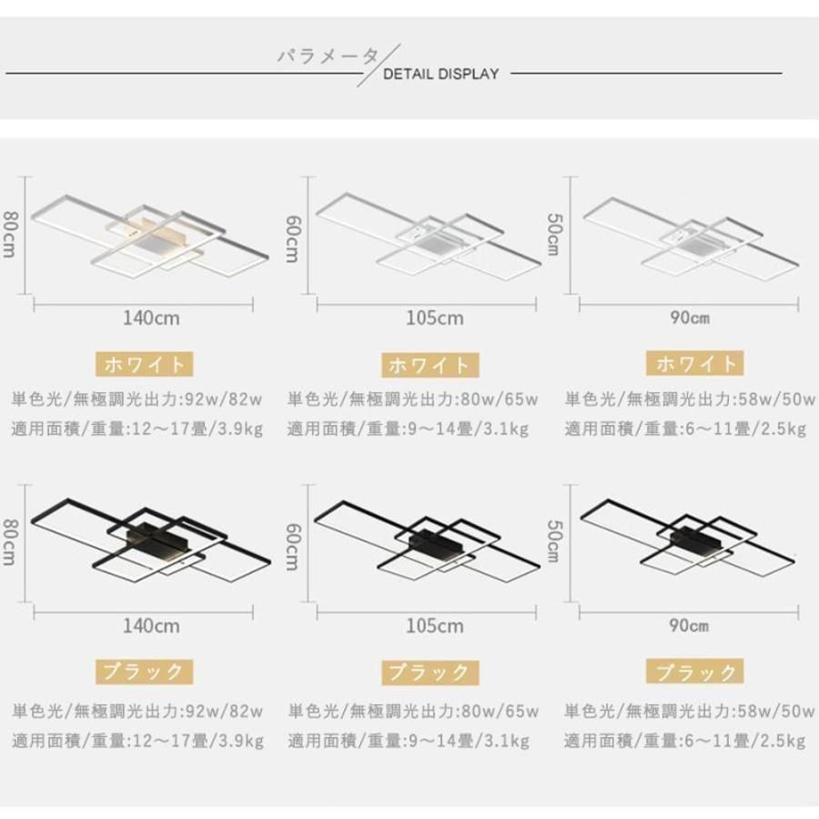 居間 引掛