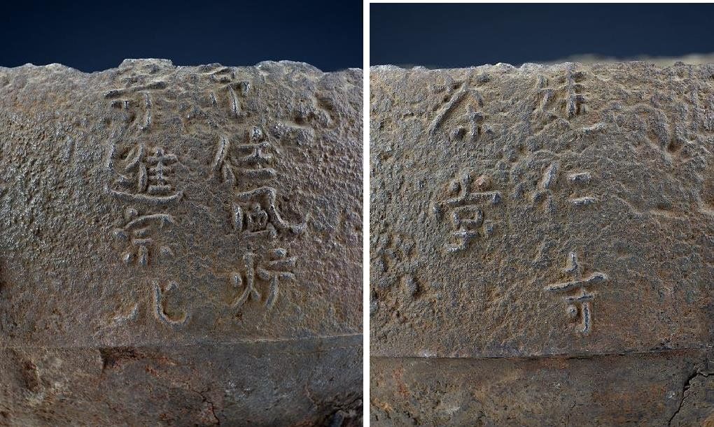 花模様の鉄瓶 蓋付き 花模様 鉄瓶 砂鉄 木箱付き 花模様 鉄瓶 砂鉄 木