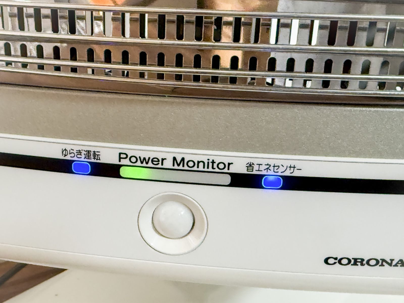 美品 CORONA CORE HEAT 遠赤外線ストーブ AH-1221R 省エネ暖房 【公式