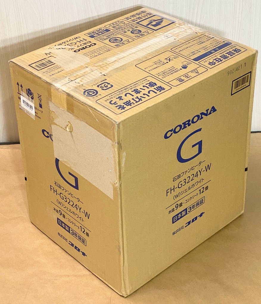 石油ファンヒーター