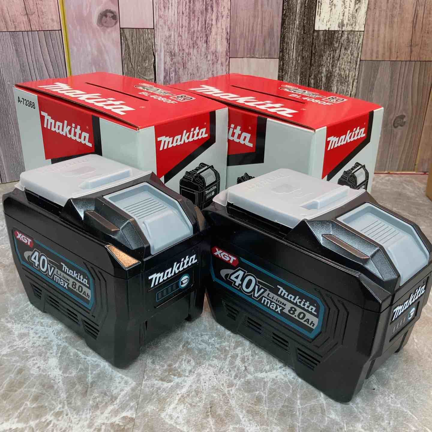マキタ makita リチウムイオンバッテリー 40Vmax|8.0Ah BL4080F 2個セット 八潮店