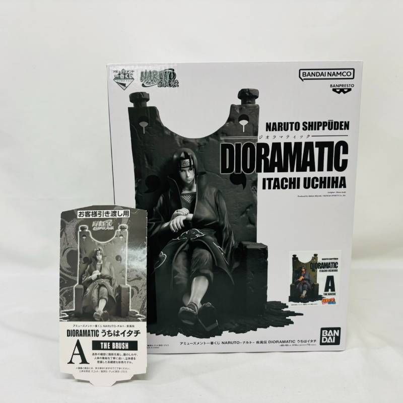 アミューズメント一番くじ ナルト DIORAMATIC うちはイタチ A