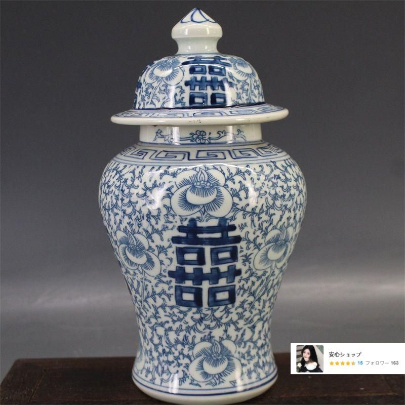 青花纏枝双喜紋缶 景徳鎮  陶磁器  現代工芸品 美術品 置物 青花纏枝双喜紋缶 景徳鎮 陶磁器 現代工芸品 美術品 置物 - メルカリ