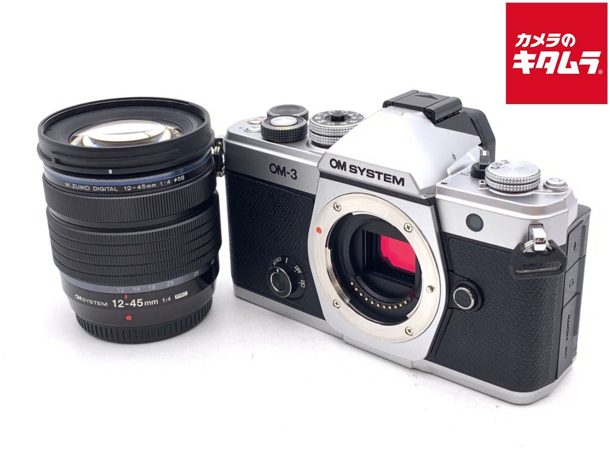 オリンパス　OLYMPUS　D・D3　2機種セット オリンパス、F2.0レンズ搭載「TG-2」などタフコンデジ3機種 - 価格.com