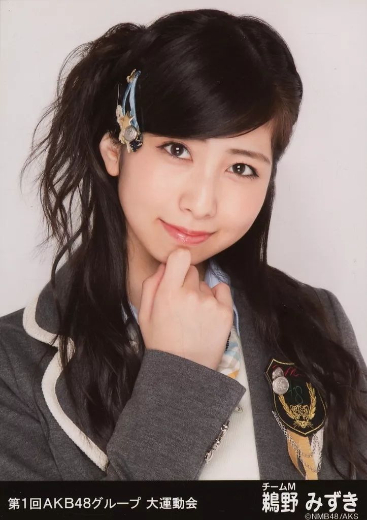 中古】生写真(AKB48・SKE48) 鵜野みずき/バストアップ/第1回AKB48