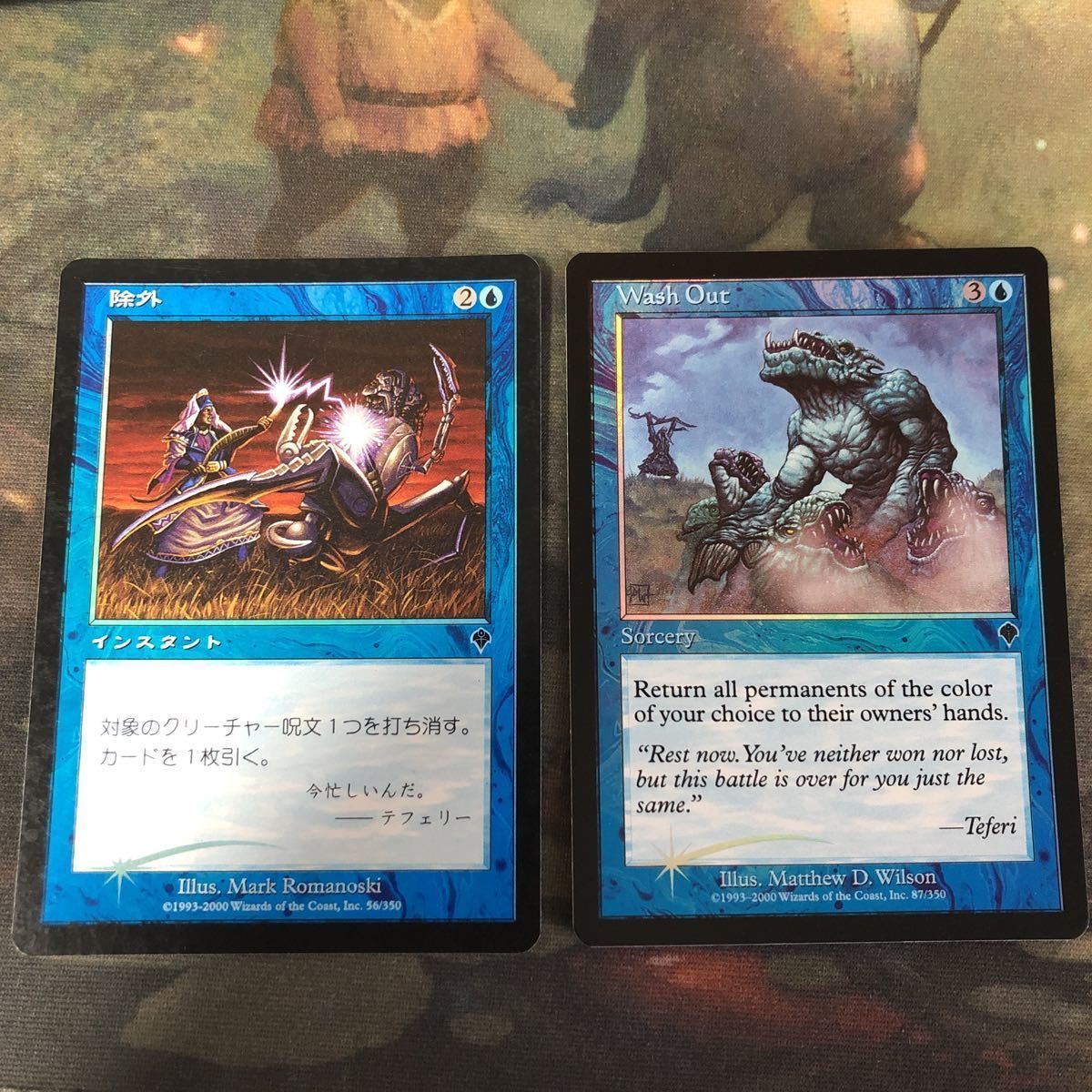 マジックザギャザリング 洗い流し 英語版 foil