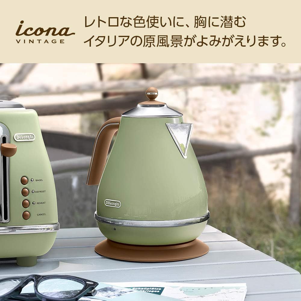 De'Longhi (デロンギ) 電気ケトル アイコナ・ヴィンテージ KBOV1200J-GR ステンレス 1.0L 見やすい水量計  異物混入防止フィルタ 空だき防止機能 簡単お手入れ [オリーブグリーン] デロンギファミリー登録で3年保証 - メルカリ