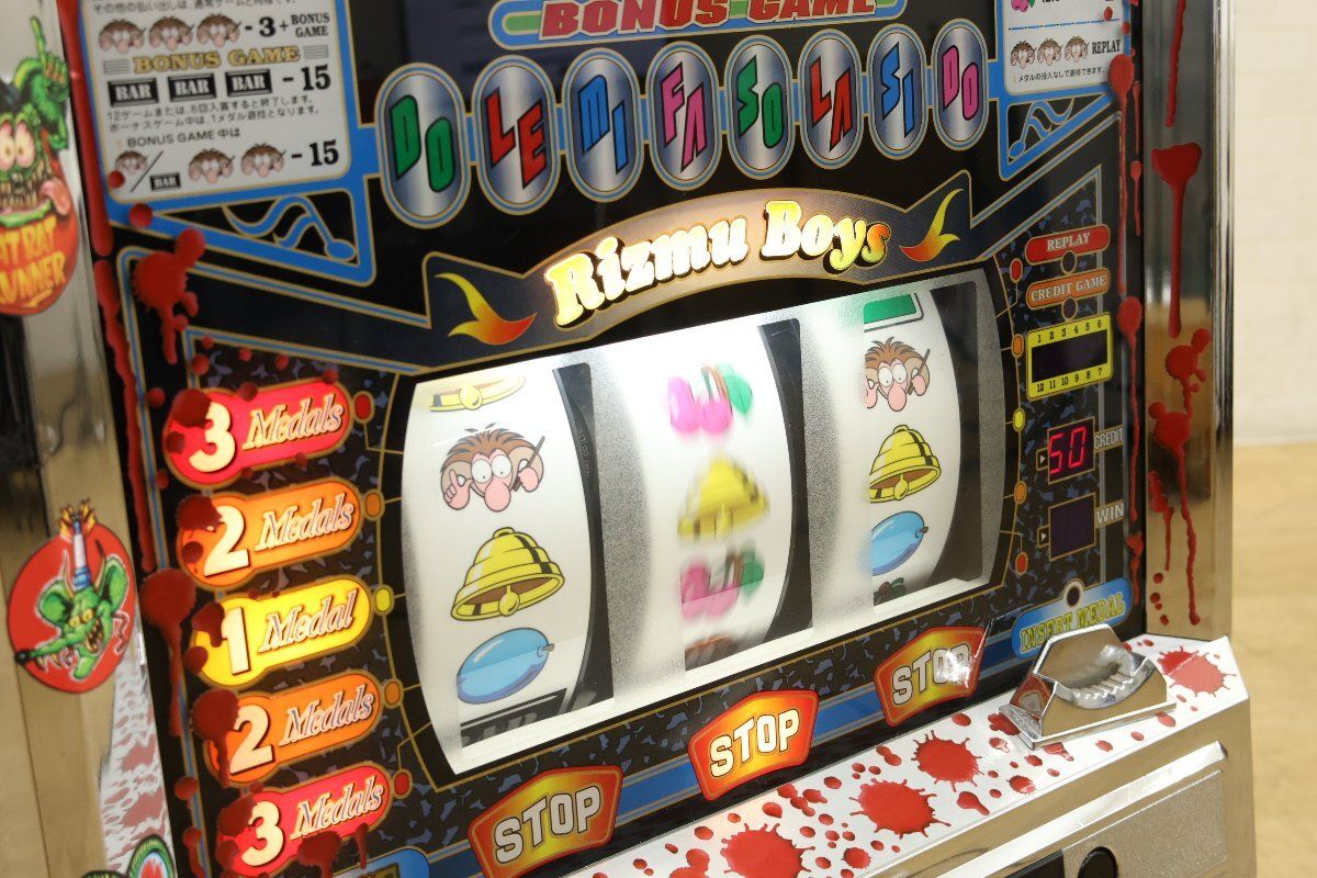 送料無料】大東音響 リズムボーイズ スロット台 ガツン