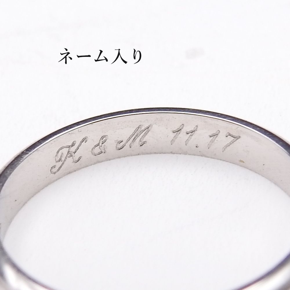 CartierカルティエPT950 6号プラチナリング刻印ありミニマルデザイン CartierカルティエPT950 6号プラチナリング刻印ありミニマルデザイン