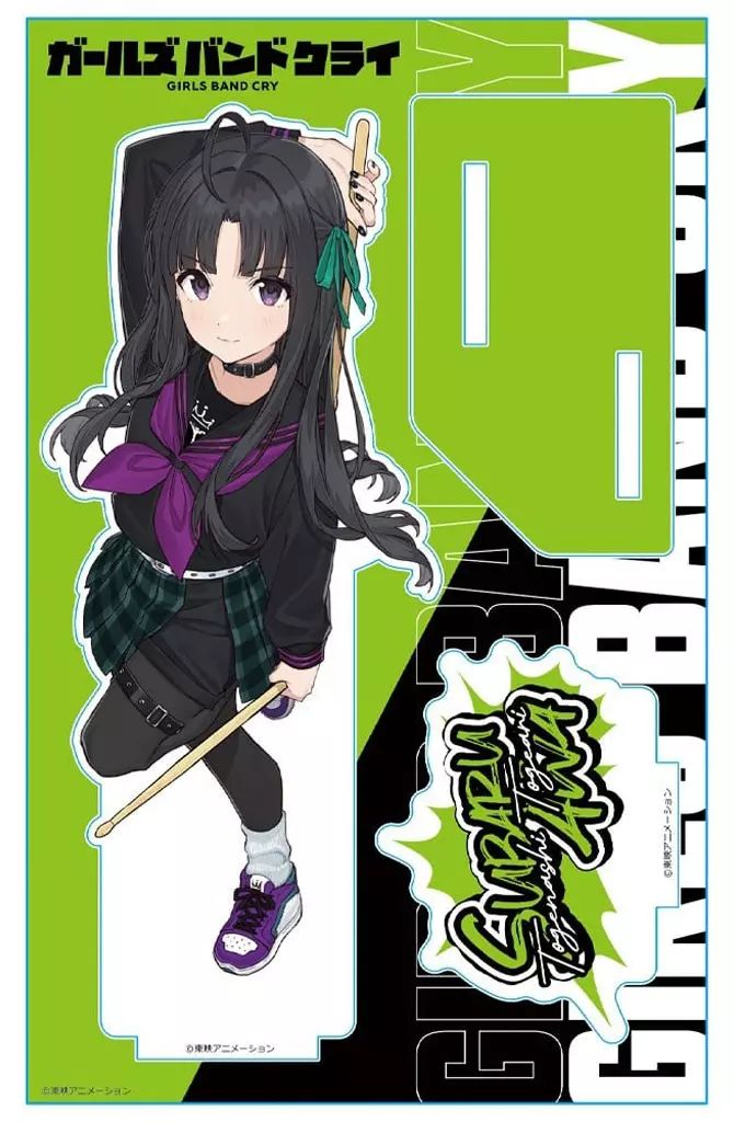 中古】アクリルスタンド・アクリルパネル 安和すばる アクリルキャラ