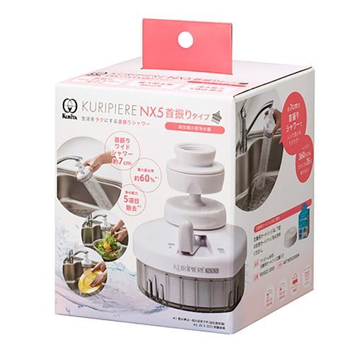 一保堂茶舗抹茶 20g缶 4個セット