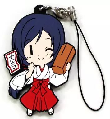 中古】ストラップ(キャラクター) 東條希 ラバーストラップ(Ver.巫女