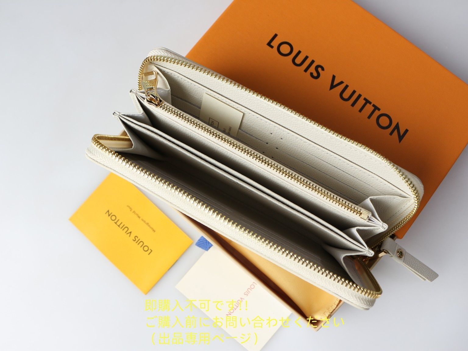 【極美品】LOUIS VUITTON ルイ・ヴィトン 長財布 極美品☆ルイヴィトン 長財布 ポルトフォイユ サラ モノグラム