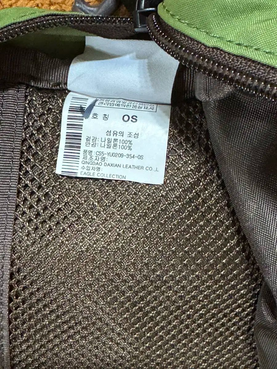 コロンビア Columbia スリングバック WWW_SMP1DAWEKUDUS_SCH_ID