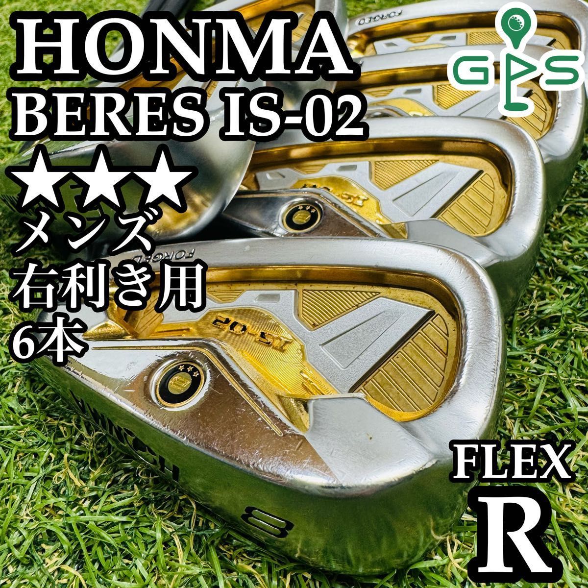ホンマ ベレス IE-03 3s 星3 アイアン5本セット レディースゴルフ