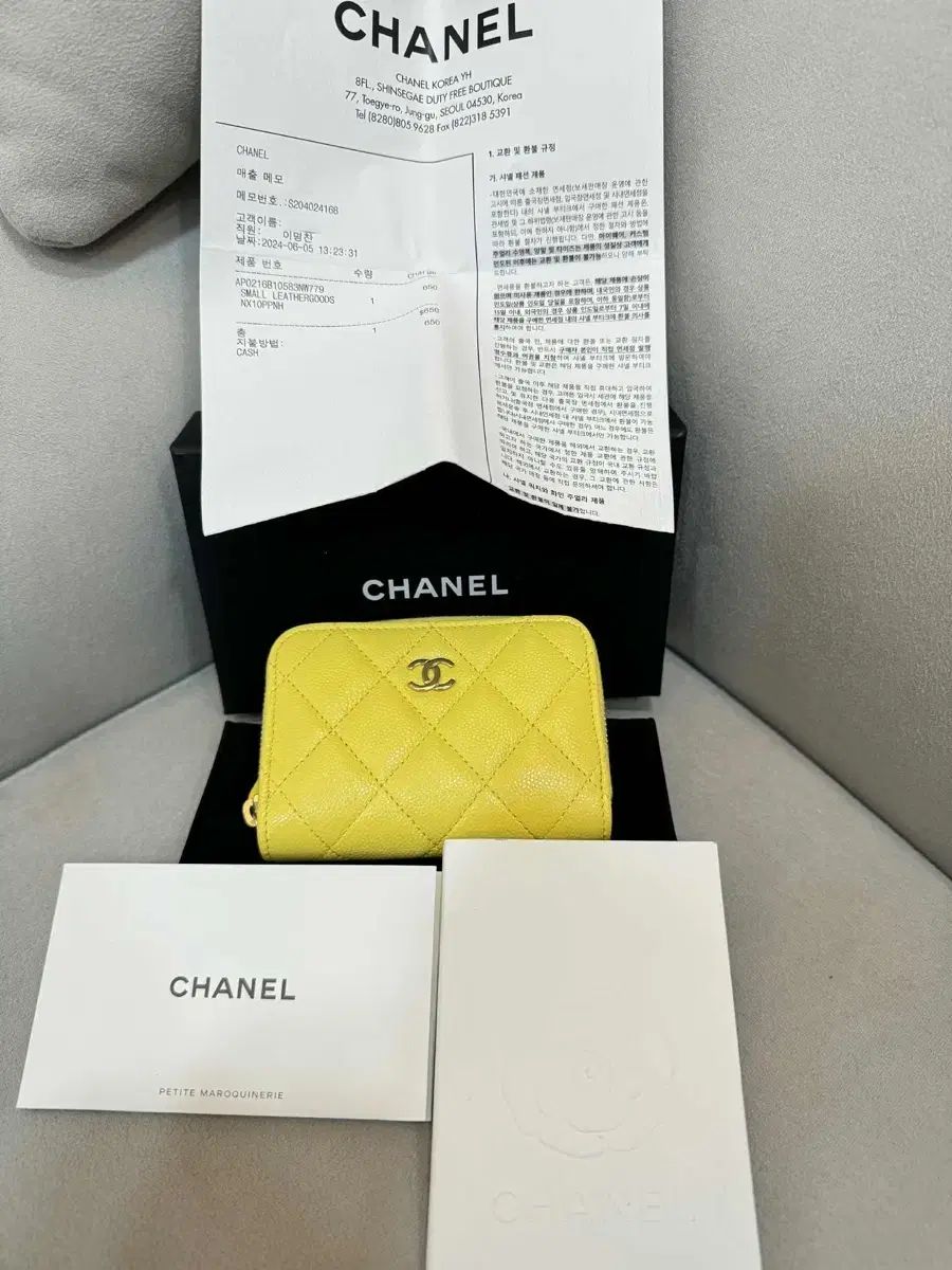 ヴィンテージ☆CHANEL☆クラシック カードホルダー 財布 クラシック カードケース - グレインド カーフスキン、ブラック