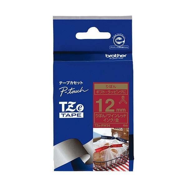 (まとめ) ブラザー ピータッチ TZeテープ リボンテープ 12mm ワインレッド/金文字 TZE-RW34 1個 【×3セット】
