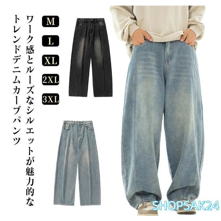 ヘアスタイリング ザ・プロダクト ザ・プロダクト / ヘアワックス 2個