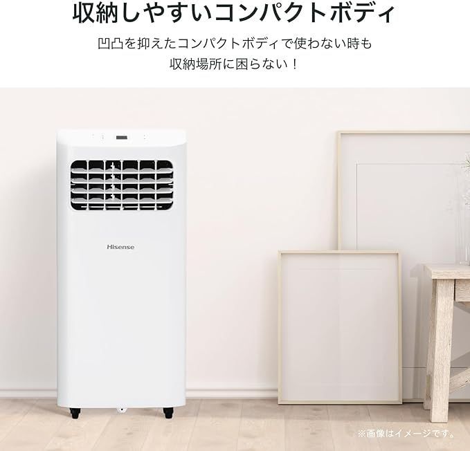 ハイセンス スポットエアコン 移動式エアコン スポットクーラー 冷風 除湿 送風 HPAC-22G 工事不要 ノンドレン 窓パネル、排気ダクト付属  移動式 - メルカリ