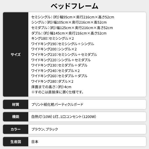 ブラック