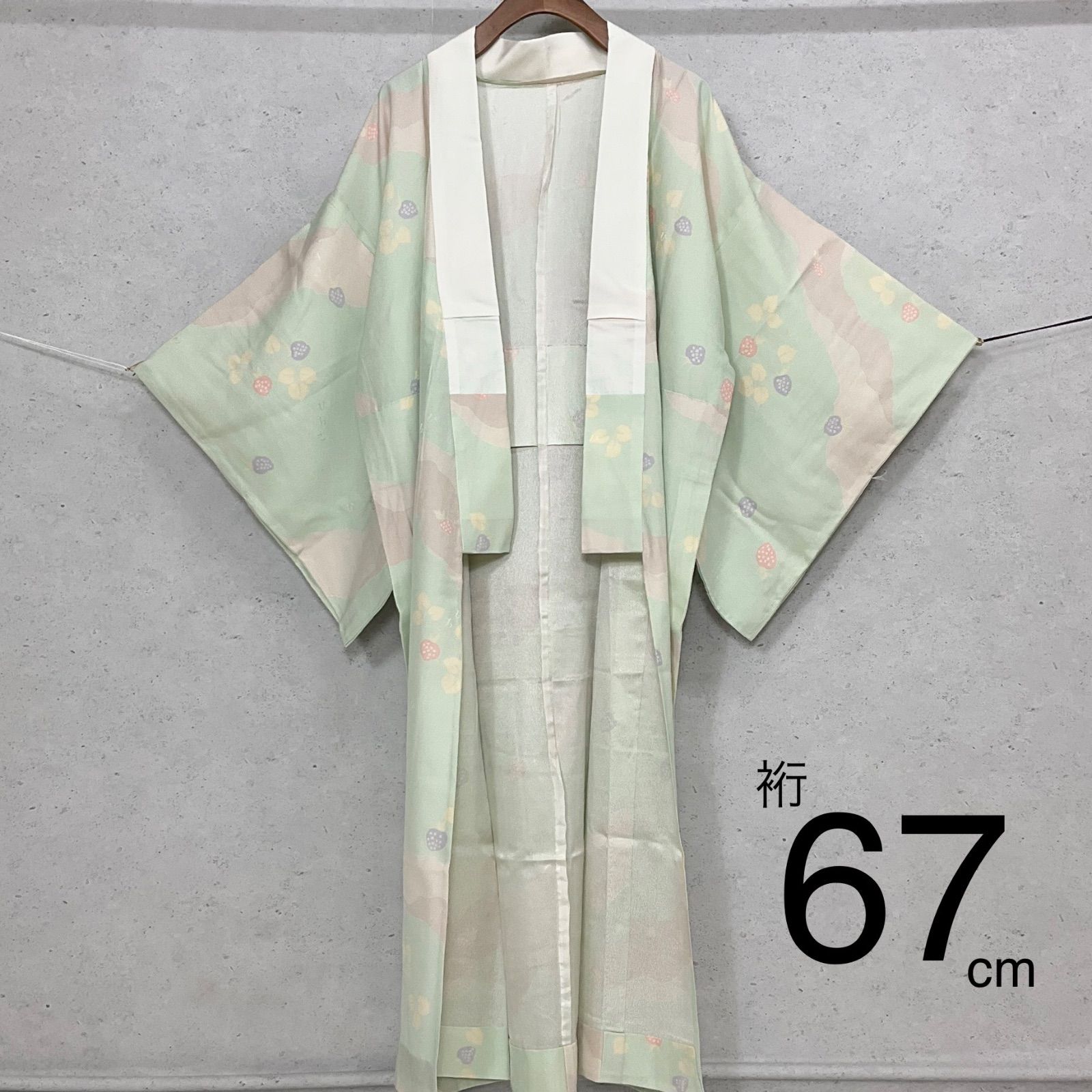 kimono+one◆未使用同然◆ひろこ◆苺◆パステルグリーン◆長襦袢◆仕付け糸付き◆単衣◆裄67肩丈128.5◆小紋紬附下訪問着留袖袷単衣夏着物◆K1112