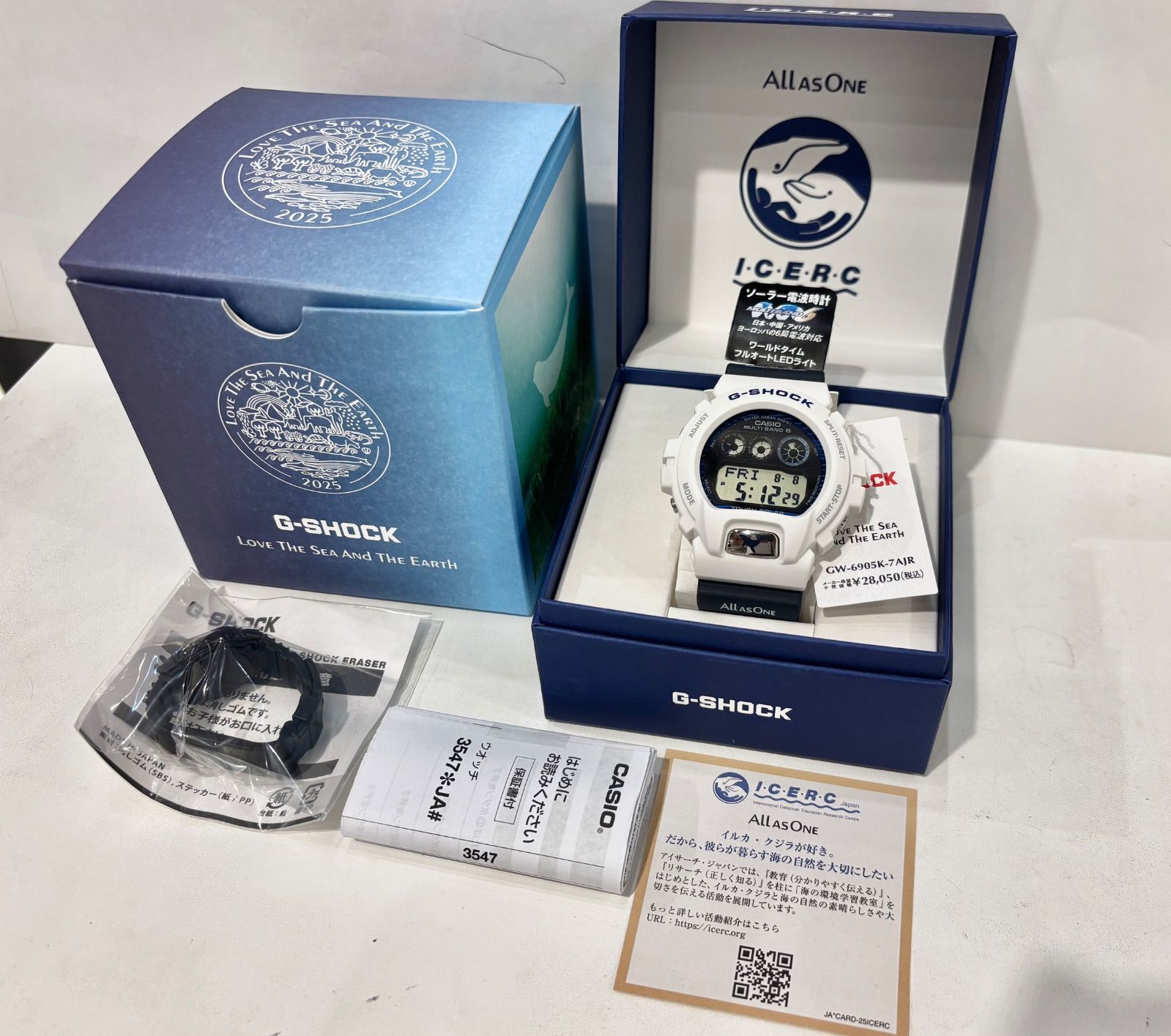 新品　国内正規品GW-6905K-7AJR G-SHOCK イルクジ 2025 GW-6905K-7AJR | CASIO