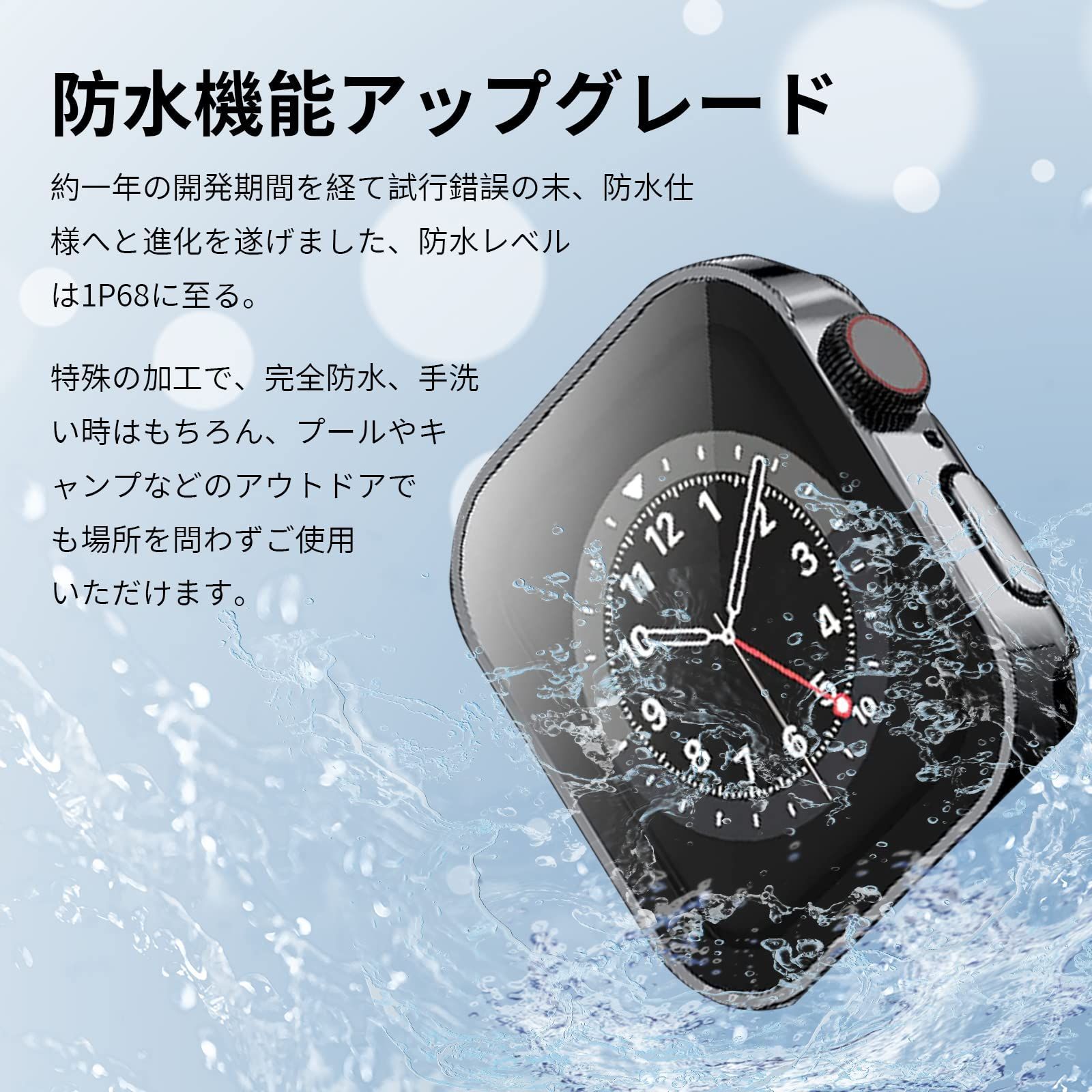 メルカリShops - 【カラー: ホワイト+ゴールド 1枚】Watch 用ケース 41mm 45mm