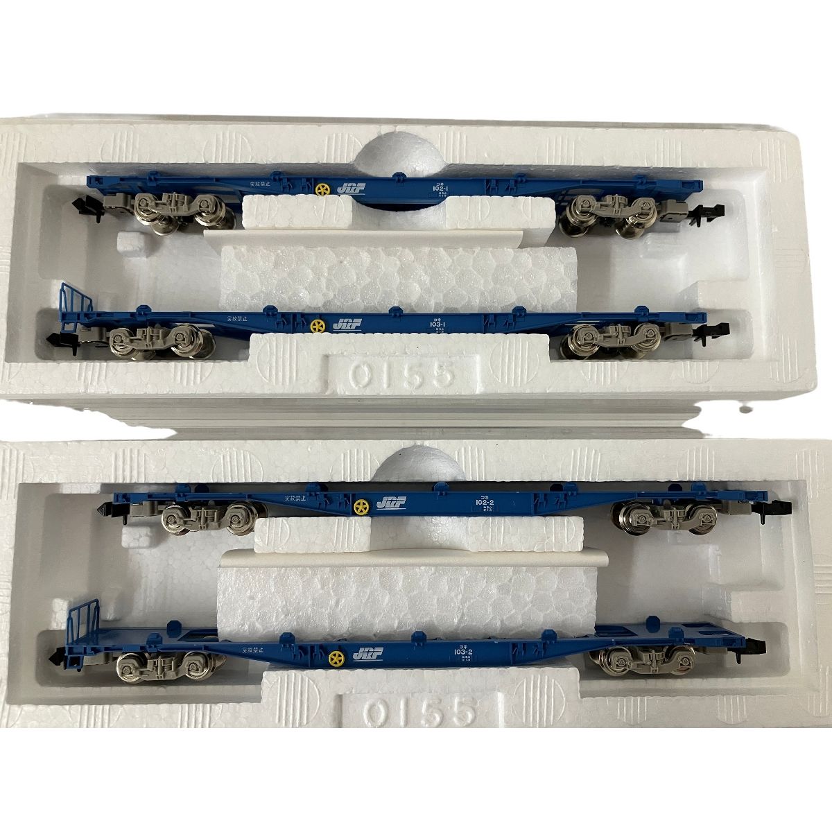闘竜様　TOMIX 92135 JR貨車　コキ102形・103形セット 3箱 闘竜様 TOMIX 92135 JR貨車 コキ102形・103形セット 3箱 - メルカリ