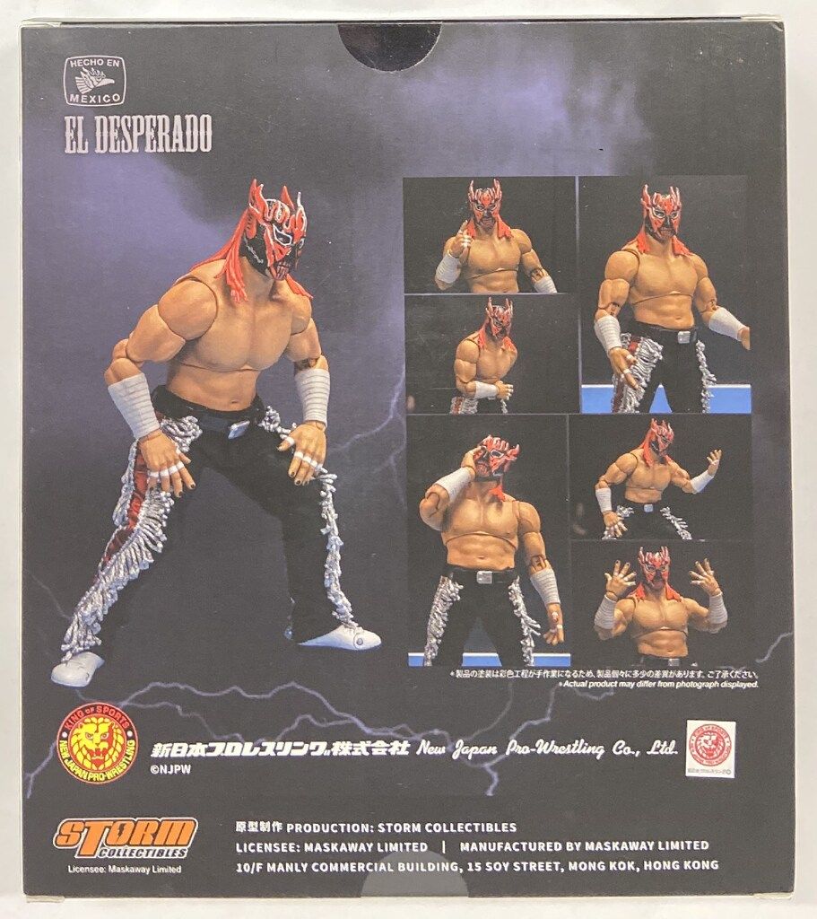 【ストームコレクティブルズ】新日本プロレス エル・デスペラード フィギュア Storm Collectibles アクションフィギュア エル・デスペラード