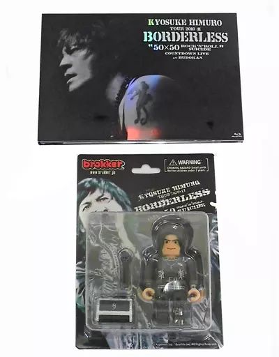 邦楽Blu-ray Disc 氷室京介 / TOUR 2010-11 BORDERLESS “50x50 邦楽Blu-ray Disc 氷室京介 / TOUR 2010-11 BORDERLESS “50x50