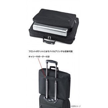 ブラック BAG-U54BK2